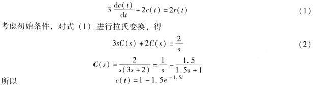 自动控制类,章节练习,电网自动控制类