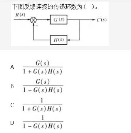 自动控制类,章节练习,电网自动控制类