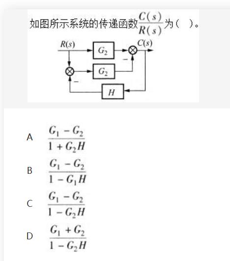 自动控制类,章节练习,电网自动控制类