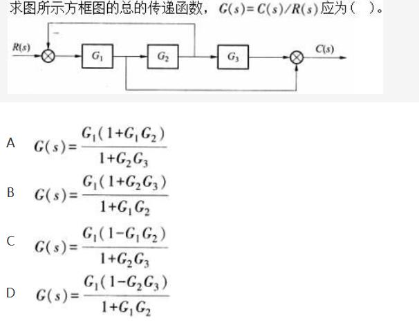 自动控制类,章节练习,电网自动控制类