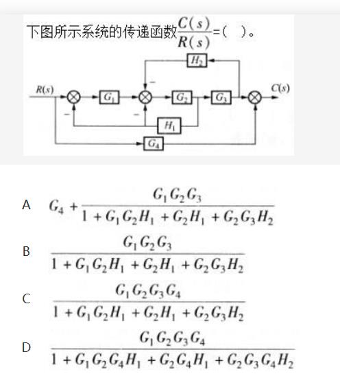 自动控制类,章节练习,电网自动控制类