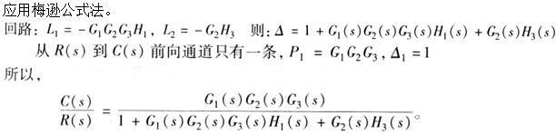 自动控制类,章节练习,电网自动控制类