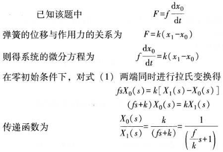 自动控制类,章节练习,电网自动控制类