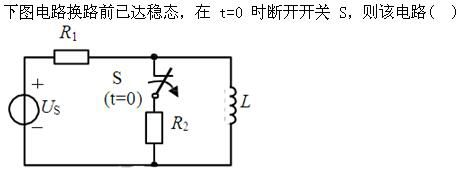 自动控制类,章节练习,电网自动控制类电工学