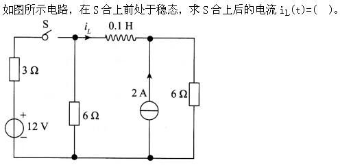 环化材料类,章节练习,电网环化材料类