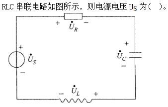 环化材料类,章节练习,基础复习,电工学