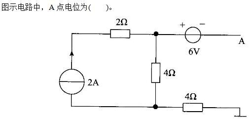 环化材料类,章节练习,基础复习,电工学