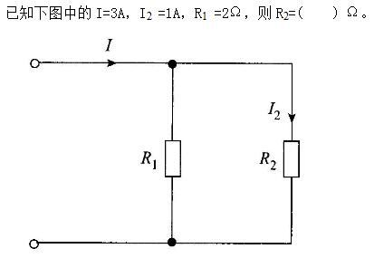 环化材料类,章节练习,基础复习,电工学