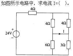 环化材料类,章节练习,基础复习,电工学