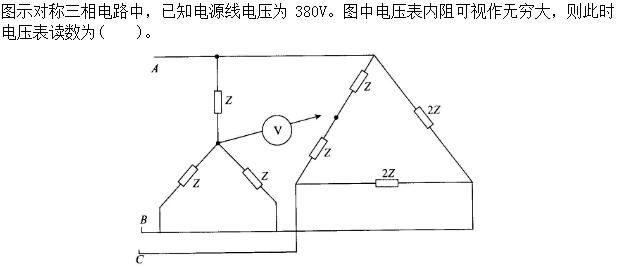 环化材料类,章节练习,基础复习,电工学