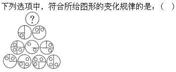 军队文职公共科目,章节练习,基础复习,言语表达,强化练习