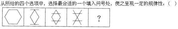 军队文职公共科目,章节练习,基础复习,言语表达,强化练习