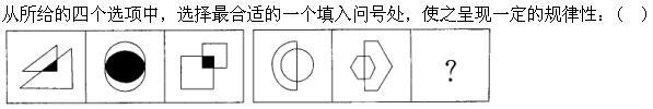 军队文职公共科目,章节练习,基础复习,言语表达,强化练习