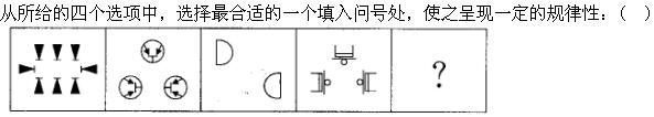 军队文职公共科目,章节练习,基础复习,言语表达,强化练习
