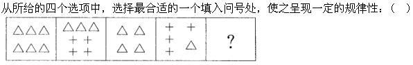 军队文职公共科目,章节练习,基础复习,言语表达,强化练习