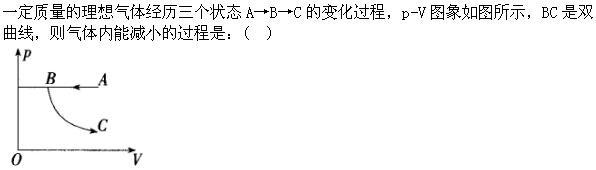 军队文职公共科目,章节练习,基础复习,言语表达,强化练习