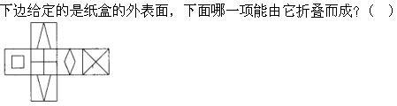 军队文职公共科目,章节练习,基础复习,言语表达,强化练习 军队文职公共科目,章节练习,基础复习,言语表达,强化练习