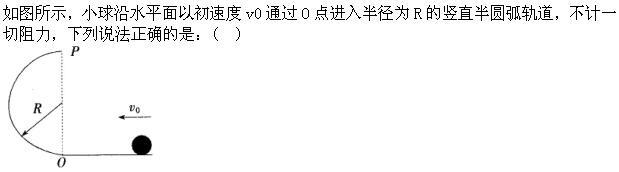 军队文职公共科目,章节练习,公共科目言语理解与表达