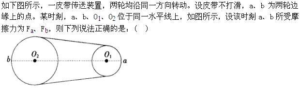 军队文职公共科目,章节练习,公共科目言语理解与表达