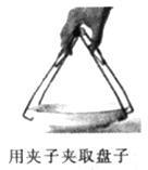 军队文职公共科目,章节练习,基础复习,言语表达,强化练习