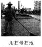 军队文职公共科目,章节练习,基础复习,言语表达,强化练习