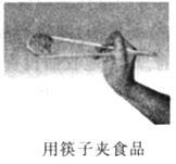 军队文职公共科目,章节练习,基础复习,言语表达,强化练习