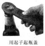 军队文职公共科目,章节练习,基础复习,言语表达,强化练习