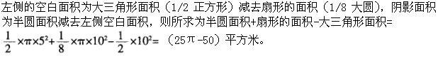 军队文职公共科目,章节练习,文职公共科目