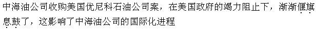 军队文职公共科目,章节练习,基础复习,判断推理,强化练习