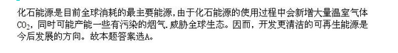 军队文职公共科目,预测试卷,2023年军队文职人员招聘考试《公共科目》预测试卷1