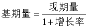 军队文职公共科目,历年真题,2022年（延考）军队文职人员招聘考试公共科目真题