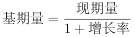 军队文职公共科目,历年真题,2023年军队文职人员招聘考试公共科目真题
