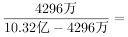 军队文职公共科目,历年真题,2023年军队文职人员招聘考试公共科目真题