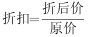 军队文职公共科目,历年真题,2024年军队文职招聘考试公共科目真题