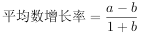 军队文职公共科目,历年真题,2025年军队文职招聘考试公共科目真题
