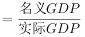 军队文职会计学,历年真题,2025年军队文职考试《会计学》真题