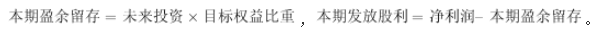 军队文职会计学,历年真题,2025年军队文职考试《会计学》真题