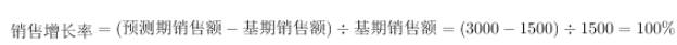 军队文职会计学,历年真题,2025年军队文职考试《会计学》真题