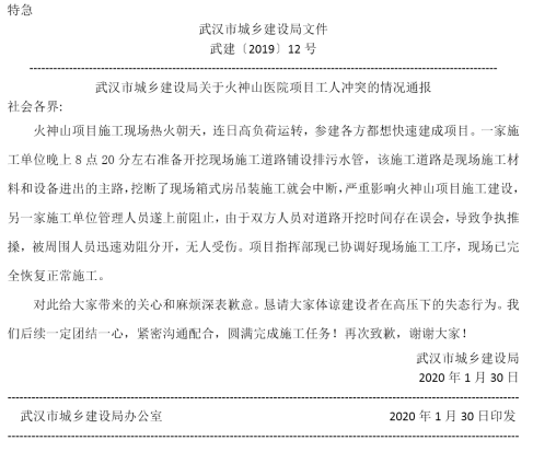 军队文职管理学,历年真题,2020年军队文职人员招聘考试《管理学》真题