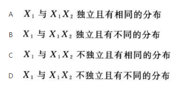 军队文职数学一,章节练习,内部冲刺,概率论与数理统计