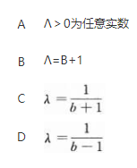 军队文职数学2,章节练习,军队文职数学题