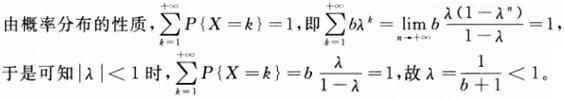 军队文职数学2,章节练习,军队文职数学题