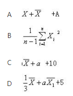 军队文职数学2,章节练习,军队文职数学题