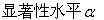 军队文职数学一,章节练习,内部冲刺,概率论与数理统计