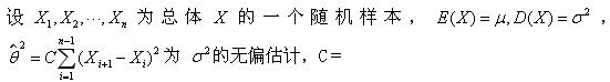 军队文职数学2,章节练习,军队文职数学题