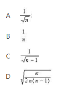 军队文职数学2,章节练习,军队文职数学题
