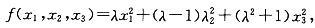 军队文职数学一,章节练习,内部冲刺,高等数学