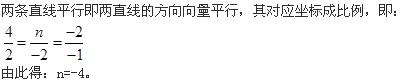 军队文职数学1,专项练习,军队文职招聘《数学1》高数