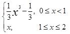 军队文职数学3,章节练习,军队文职数学题高等数学