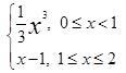 军队文职数学3,章节练习,军队文职数学题高等数学